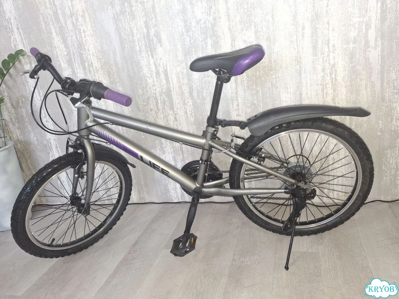 Велосипед Actiwell Life 20'' фото 1