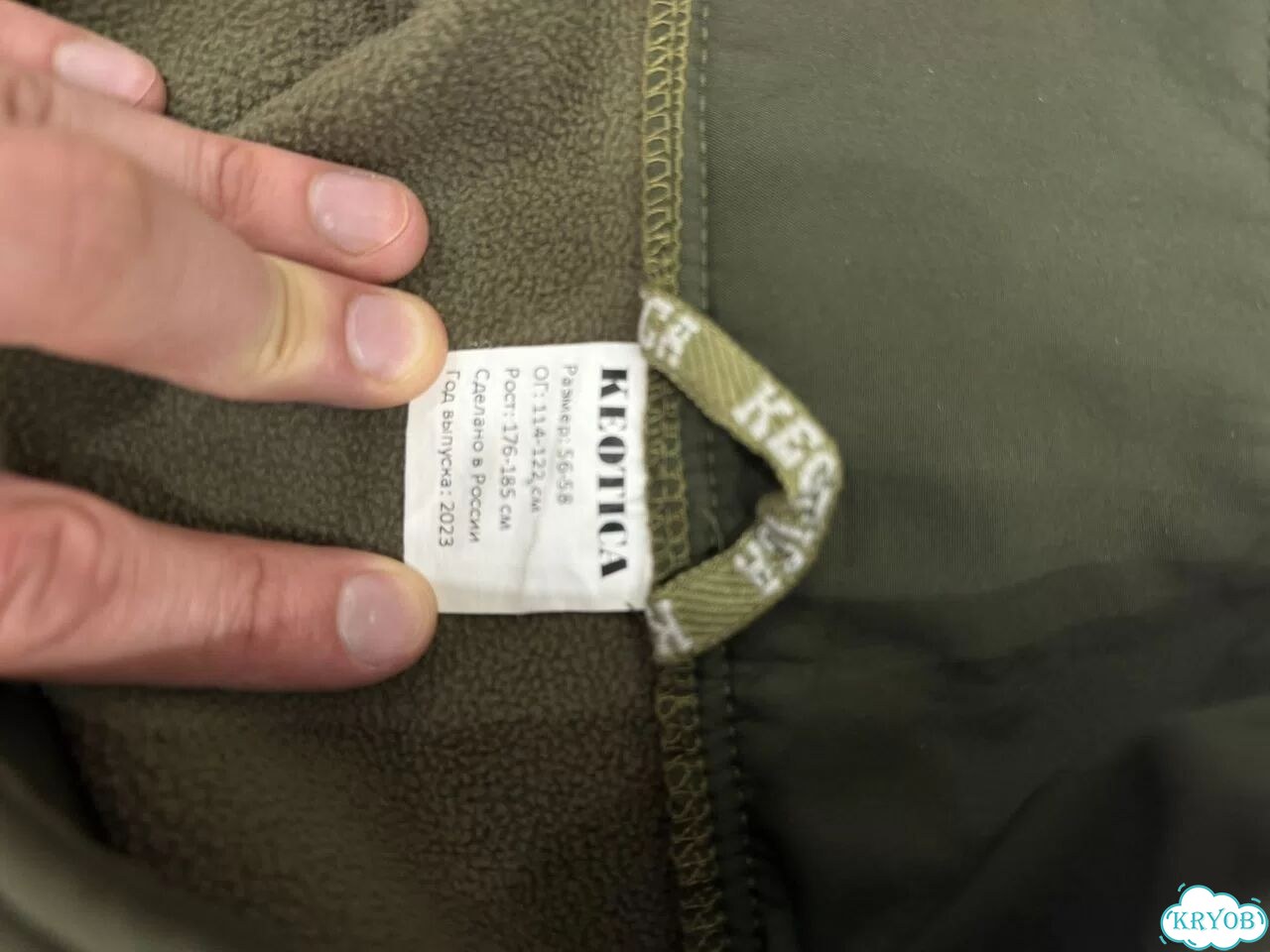 Куртка softshell мужская фото 3