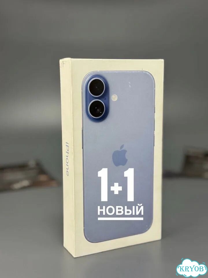iPhone 17, 256 ГБ, SIM + eSIM фото 1
