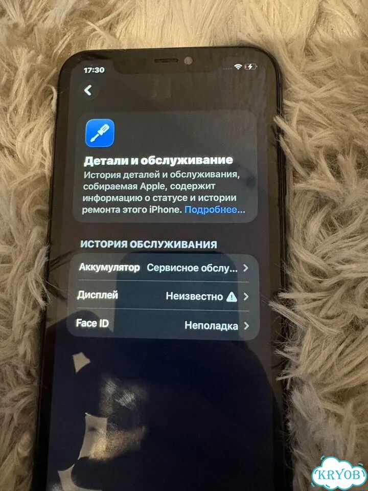 iPhone 11, 64 ГБ, SIM + eSIM фото 4