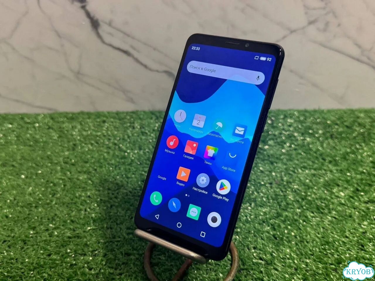 Meizu M8, 4/64 ГБ, 2 SIM фото 1