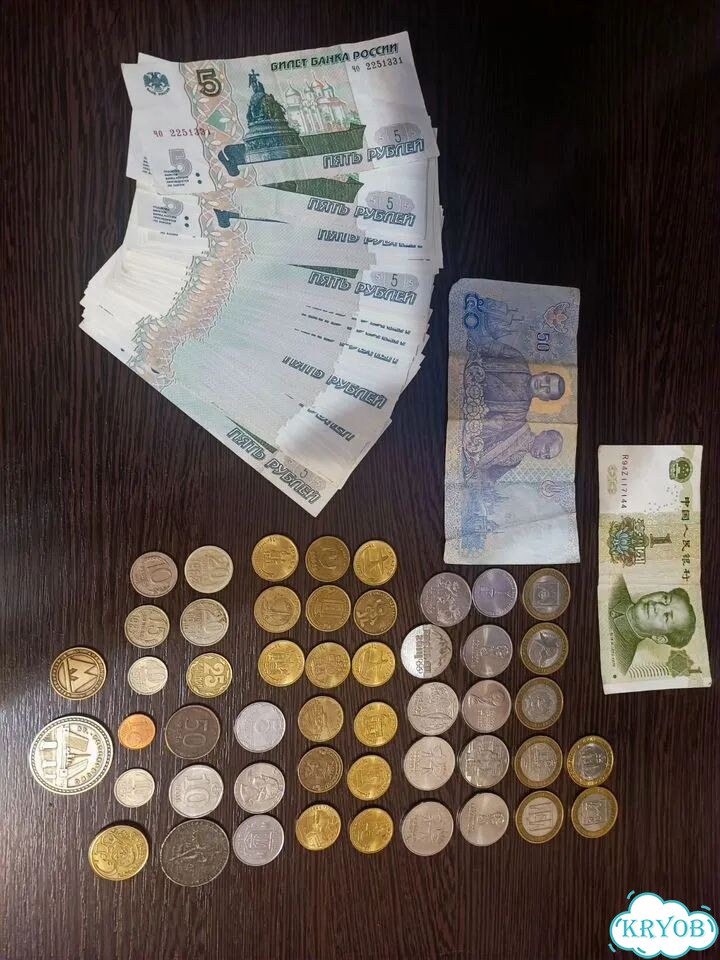 Монета сочи и другие фото 1