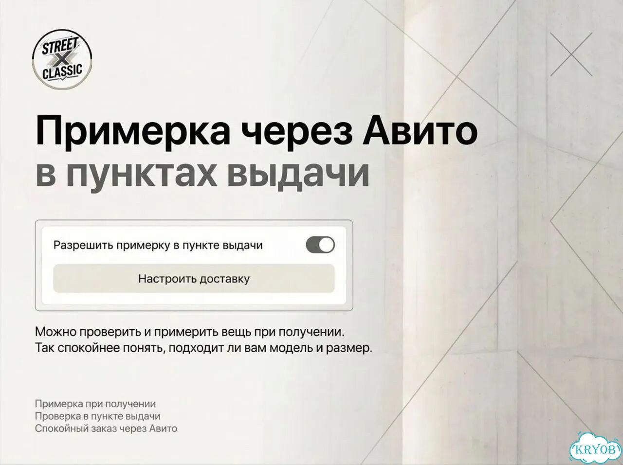 Кофта Mastermind на молнии черная фото 10