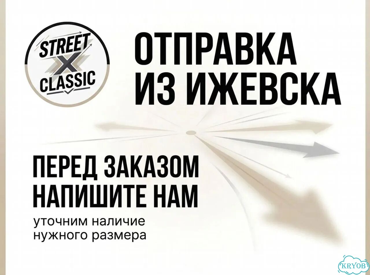 Кофта Mastermind на молнии черная фото 11