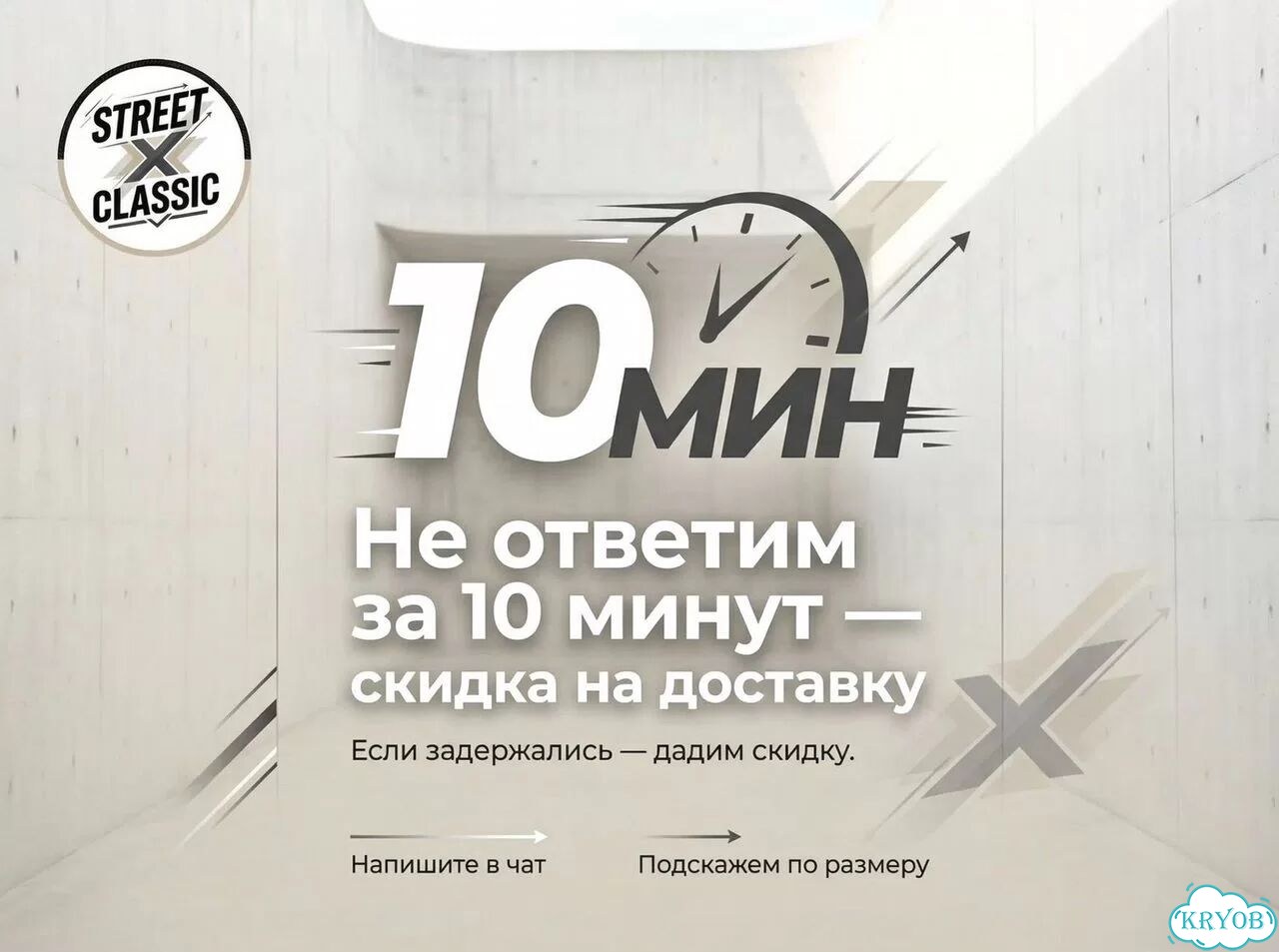 Кофта Mastermind на молнии черная фото 3