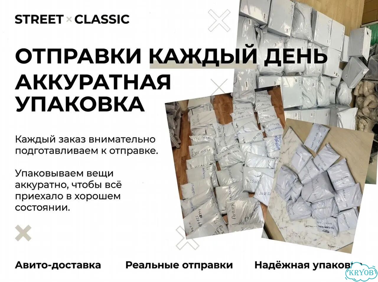 Кофта Mastermind на молнии черная фото 8
