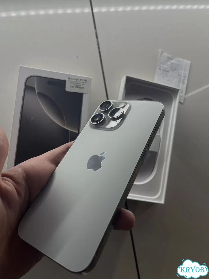 iPhone 16 Pro Max, 256 ГБ, SIM + eSIM фото 5