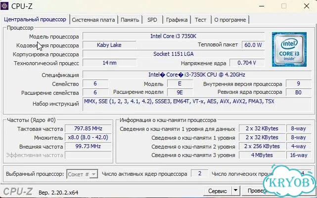 Игровой системный блок бу фото 1