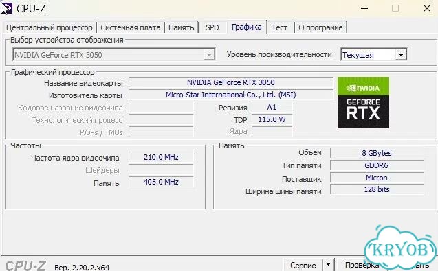 Игровой системный блок бу фото 2