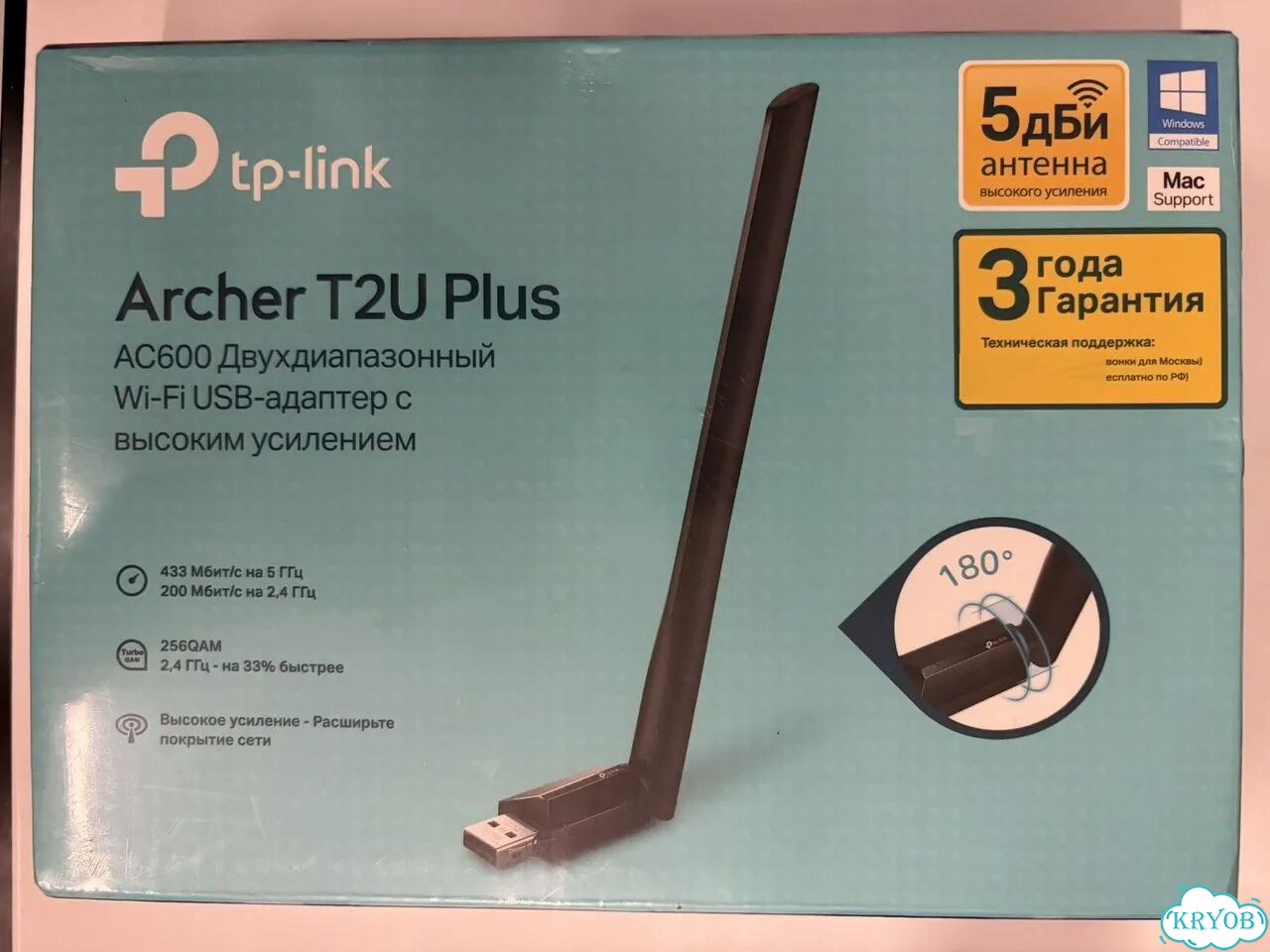 Двухдиапазонный usb wi-fi адаптер Archer T2U Plus фото 1