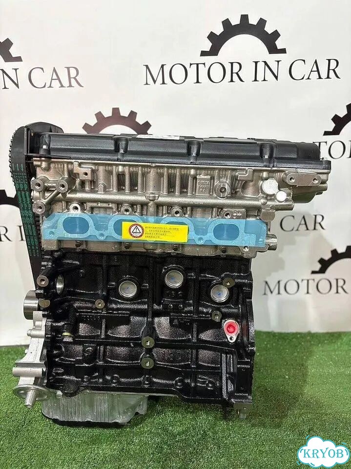 Двигатель G4GB Hyundai/Kia фото 6