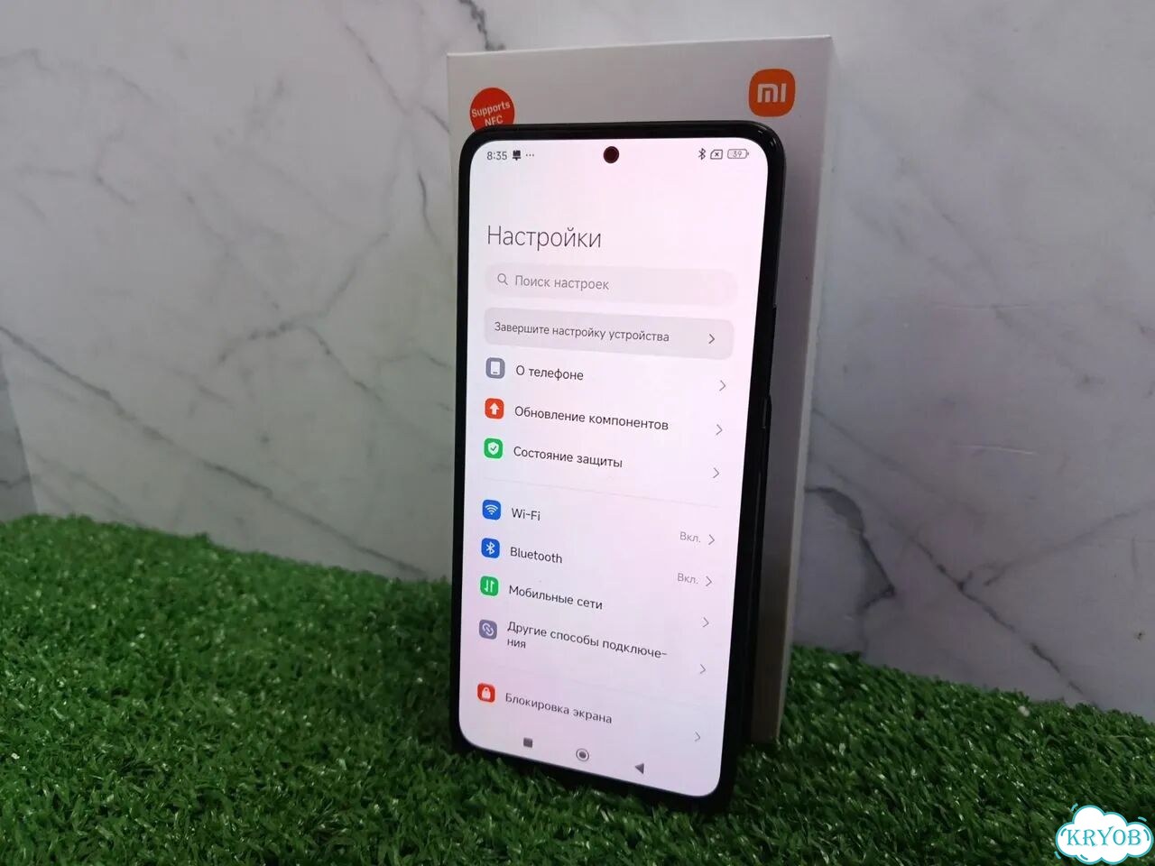 Xiaomi Redmi Note 14, 8/128 ГБ, 2 SIM фото 2
