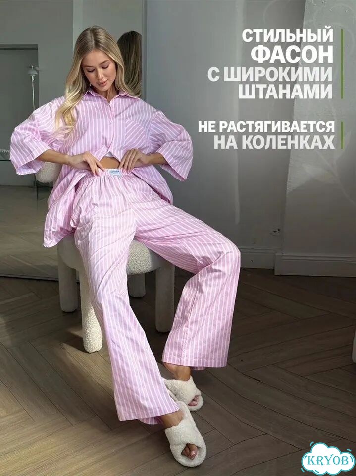 Пижама женская фото 8