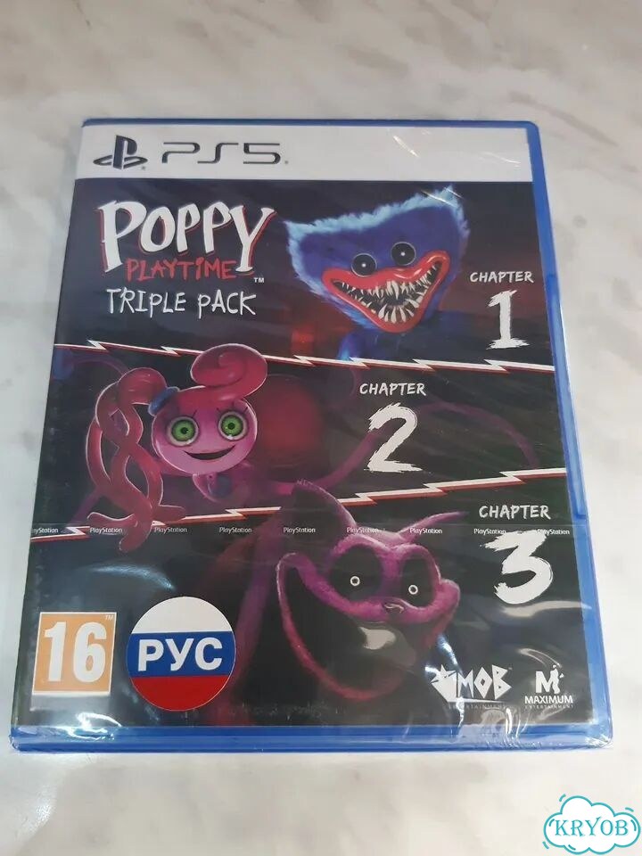 Poppy Playtime Triple Pack Диск Sony PS5 Магазин фото 1