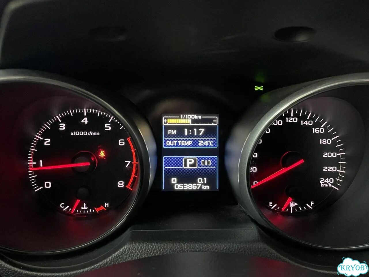 Subaru Legacy 2.5 CVT, 2020, 53 867 км фото 31