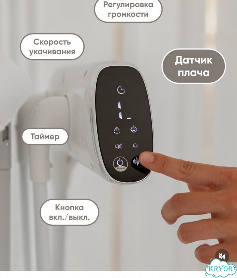 Детская кроватка люлька колыбель фото 3
