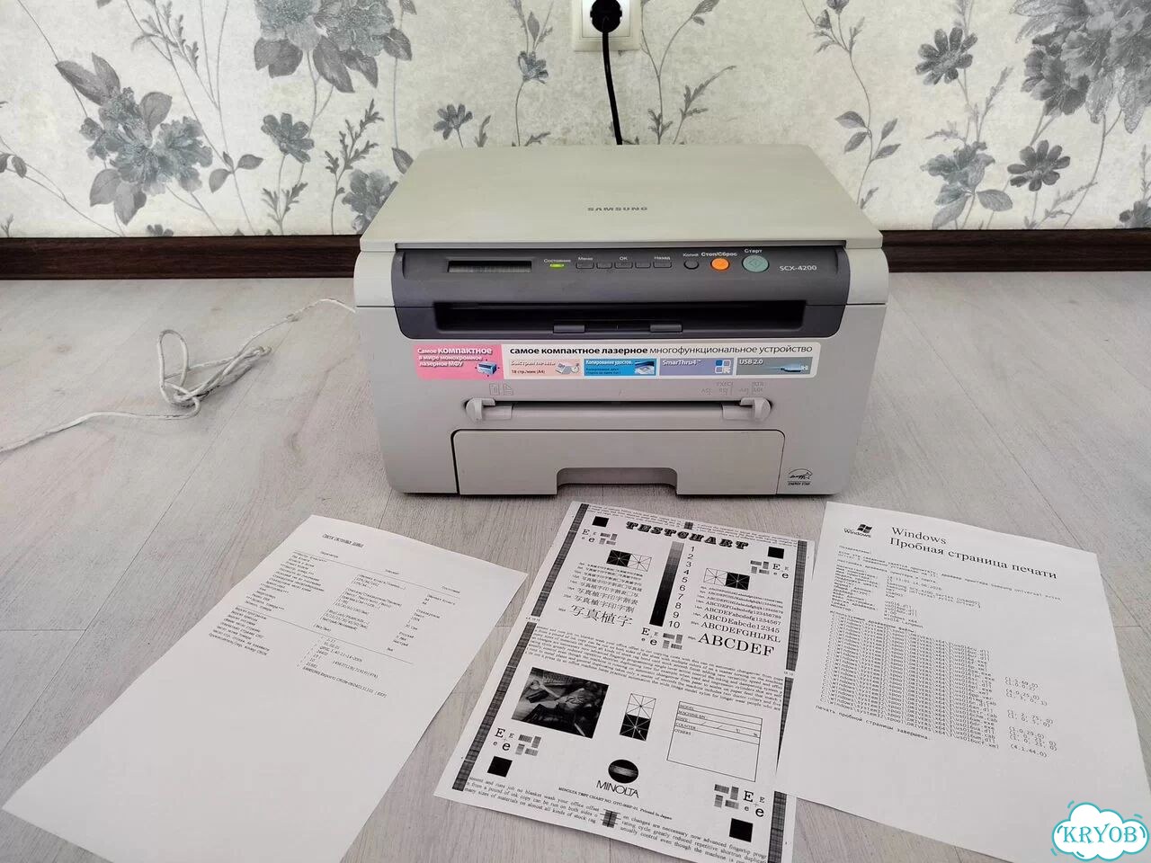 Принтер мфу лазерный samsung scx-4200 фото 2