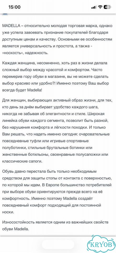 Макасины натуральная кожа.36р фото 6