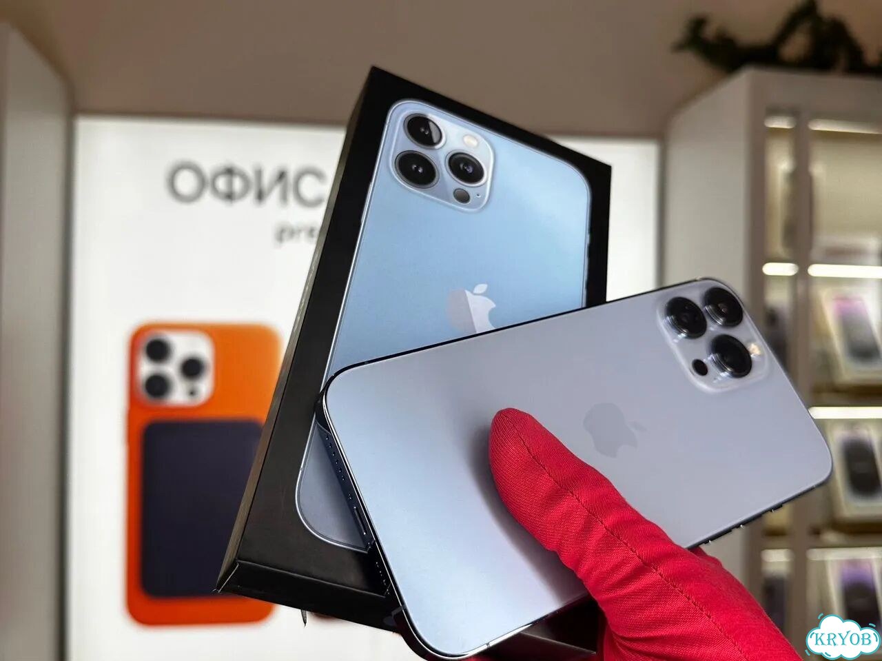iPhone 13 Pro Max, 128 ГБ фото 1