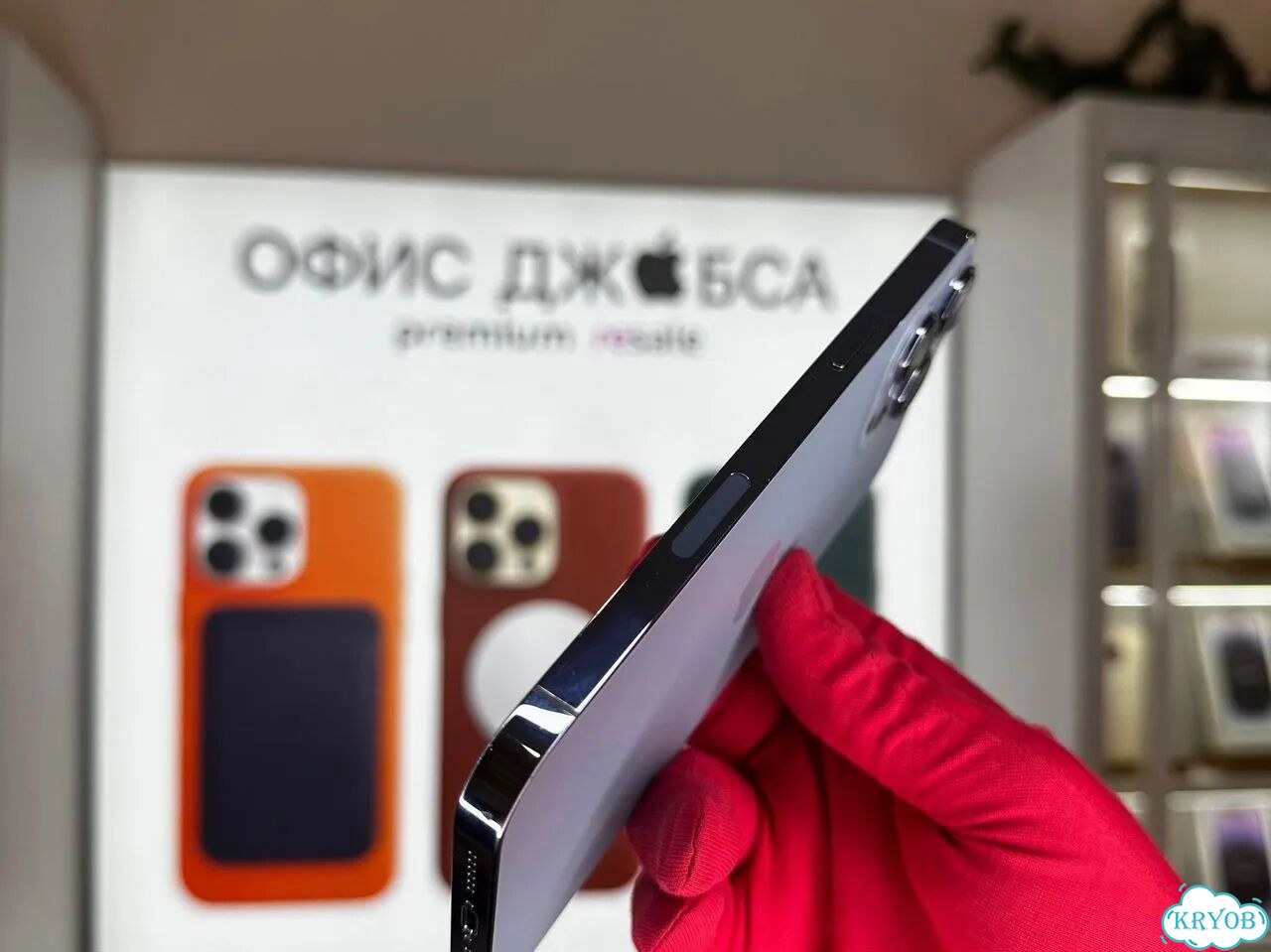 iPhone 13 Pro Max, 128 ГБ фото 3