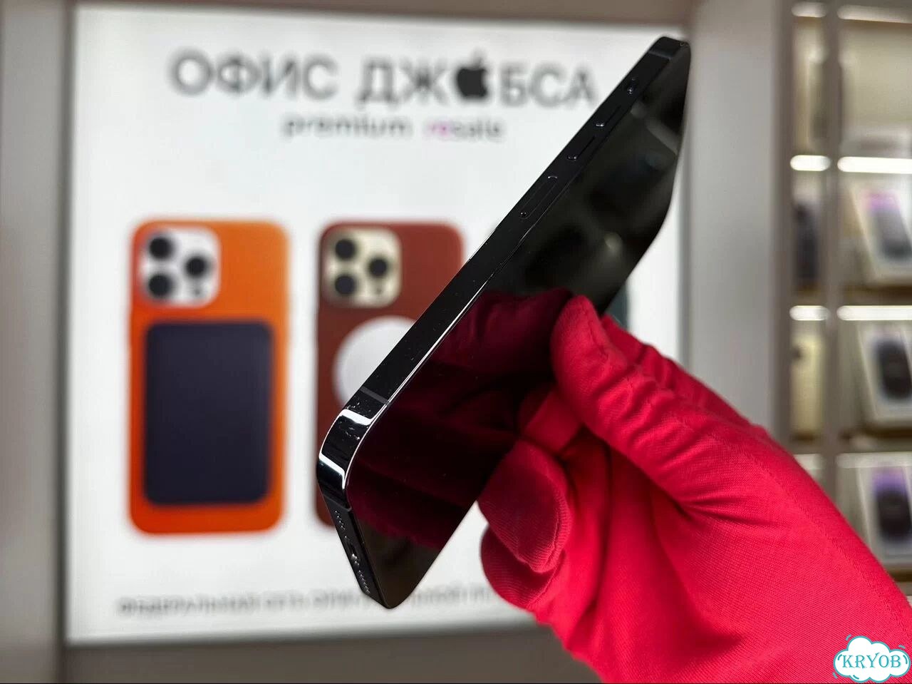 iPhone 13 Pro Max, 128 ГБ фото 4