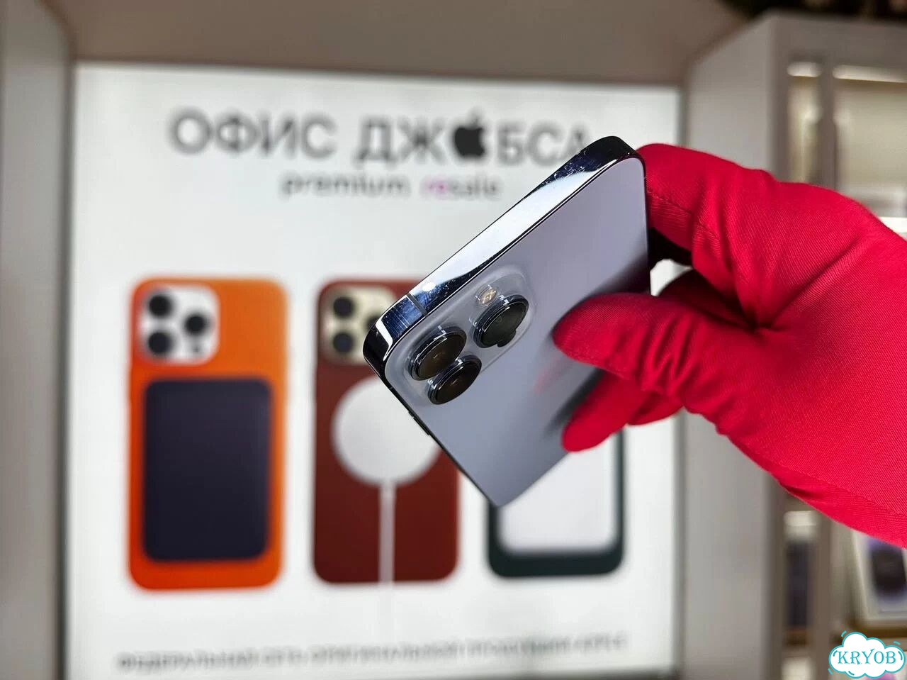iPhone 13 Pro Max, 128 ГБ фото 6