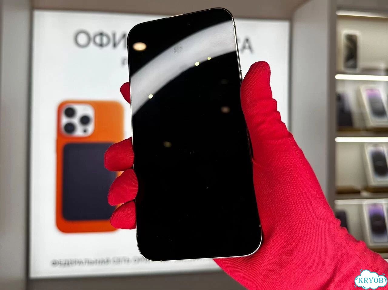 iPhone 13 Pro Max, 128 ГБ фото 7