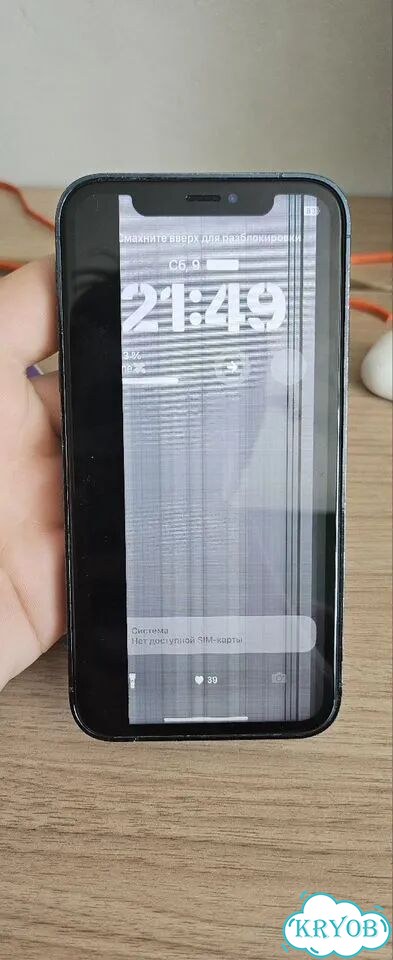 iPhone 13 Pro Max, 256 ГБ, 1 SIM фото 2