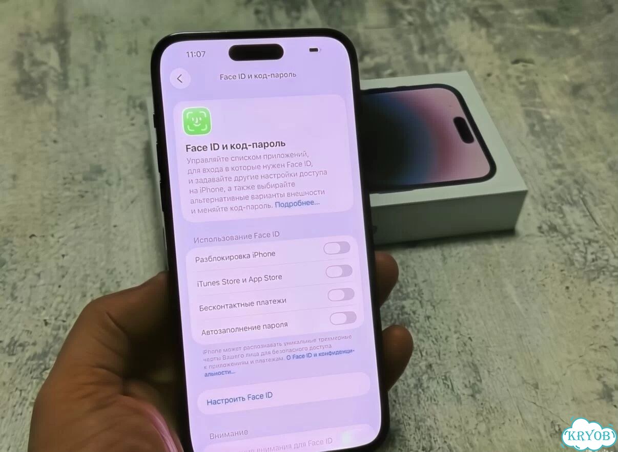 iPhone 14 Pro Max, 128 ГБ, SIM + eSIM фото 2