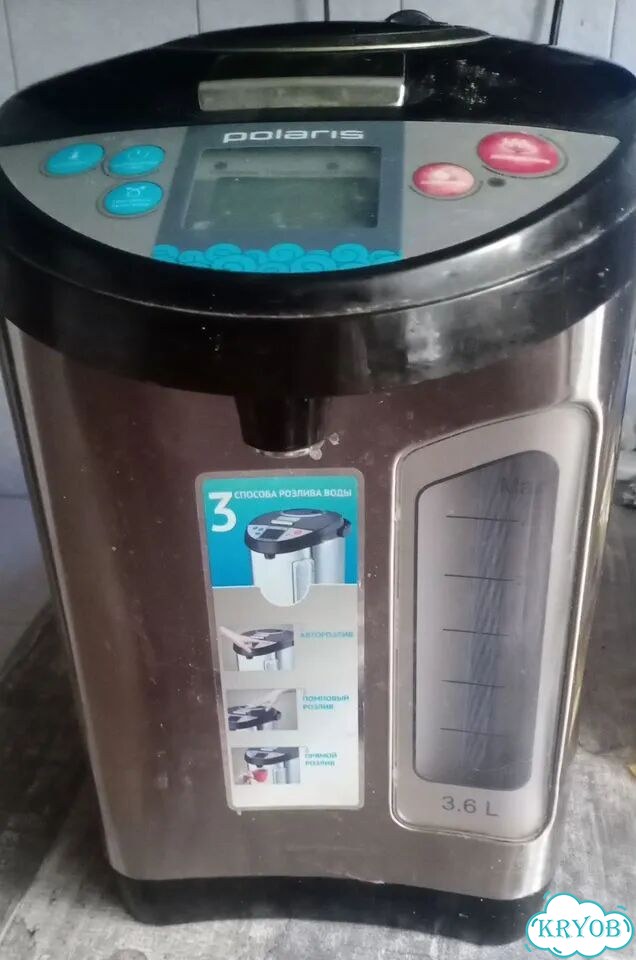 Техника б/у фото 3