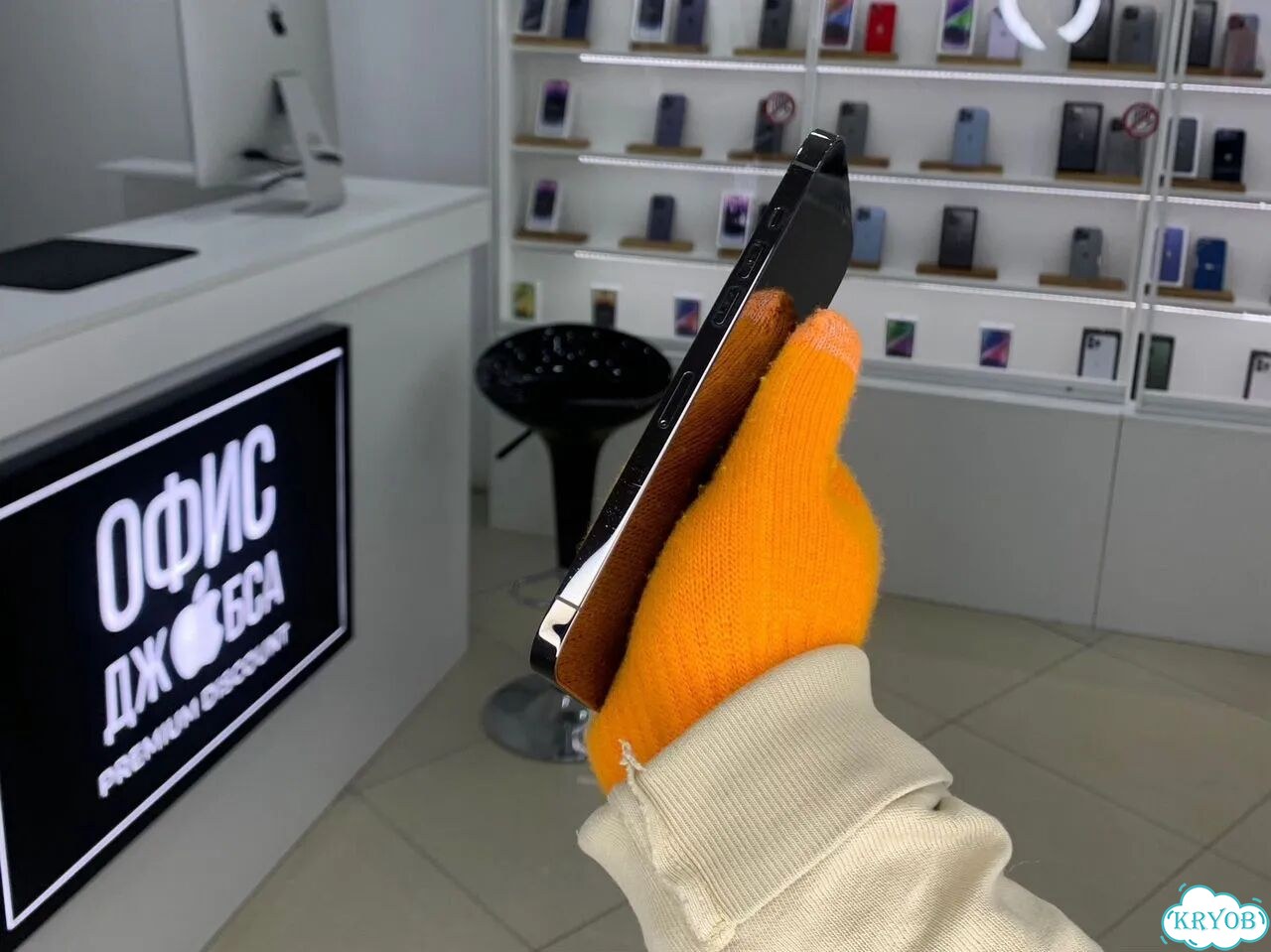iPhone 12 Pro Max, 256 ГБ фото 3