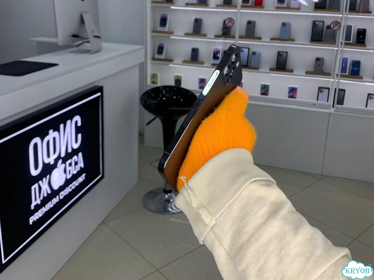 iPhone 12 Pro Max, 256 ГБ фото 4