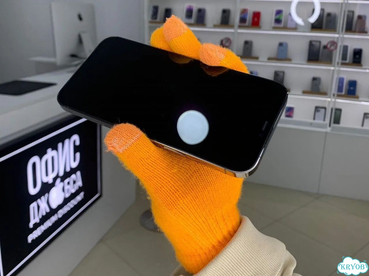 iPhone 12 Pro Max, 256 ГБ фото 5