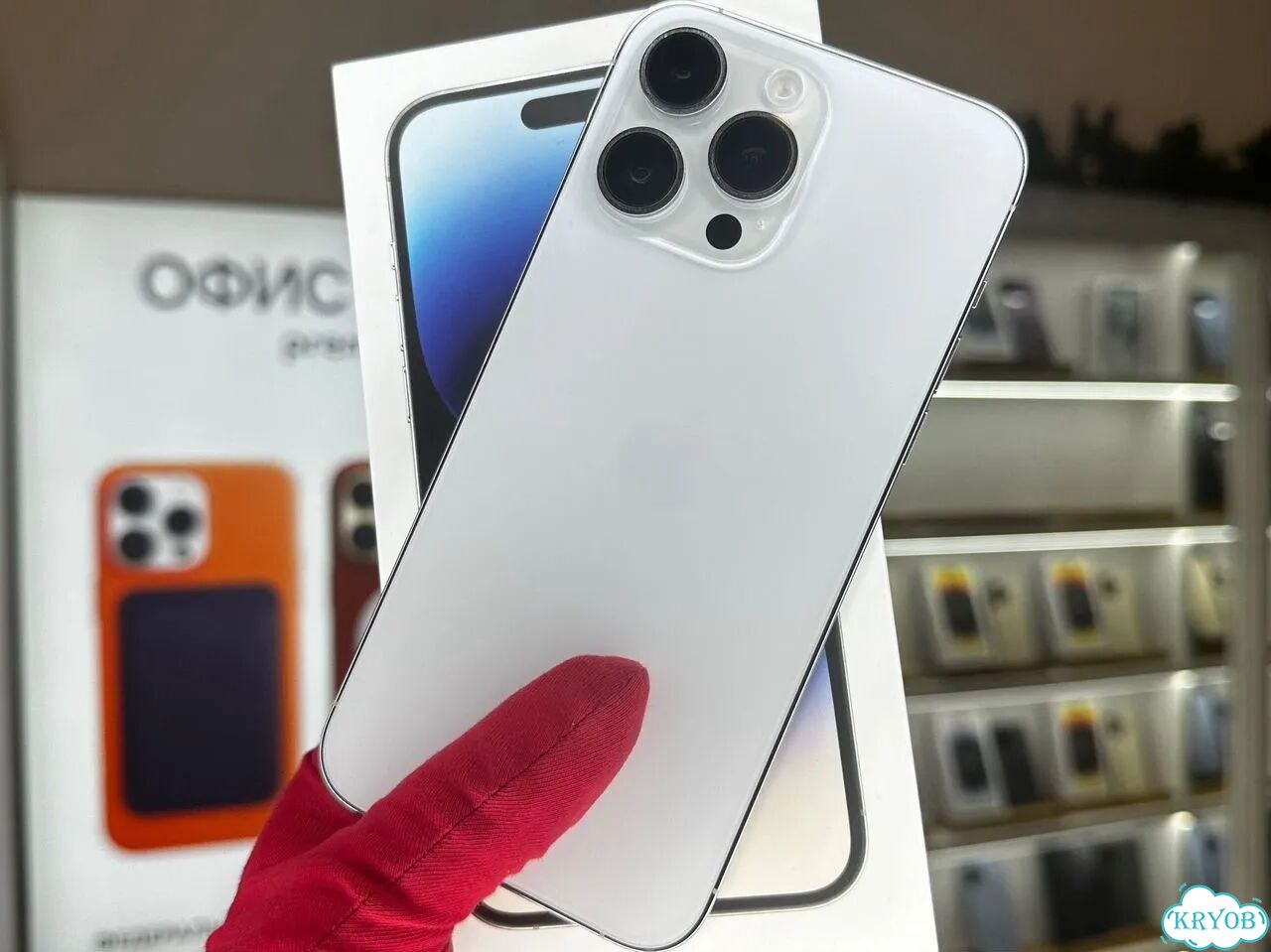 iPhone 14 Pro, 256 ГБ фото 1