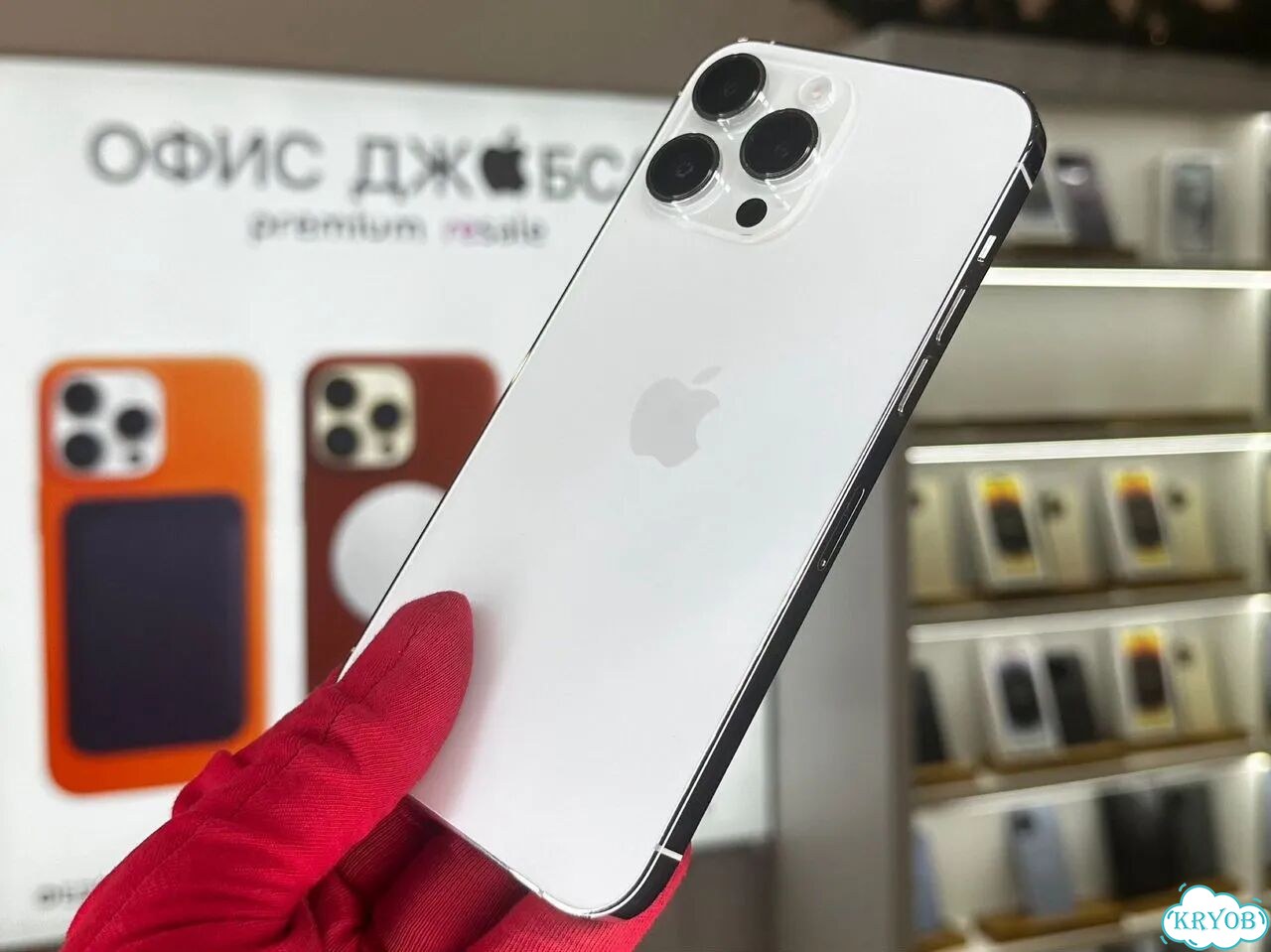 iPhone 14 Pro, 256 ГБ фото 2