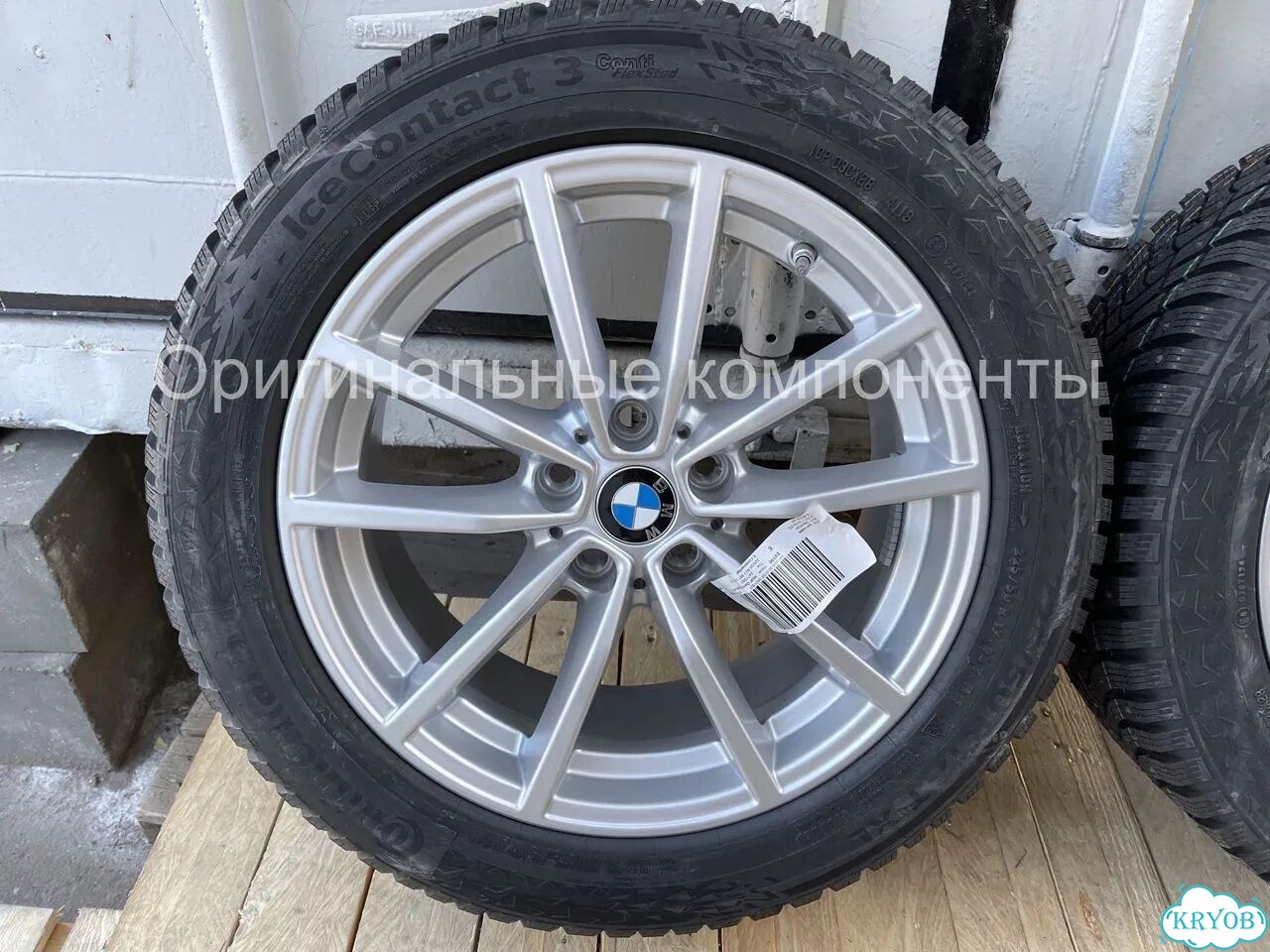 Шипы. Оригинал. Зимние колеса BMW 3 G20, стиль 778 фото 2