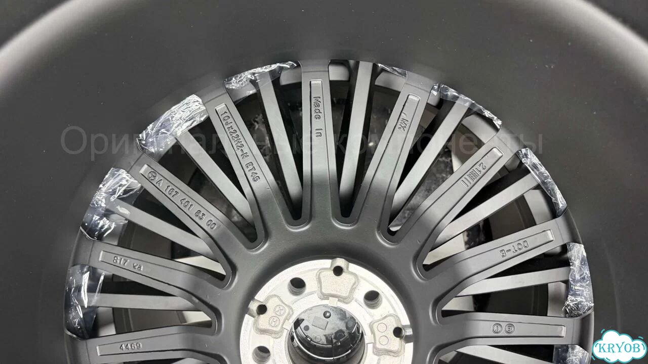 Оригинальные колеса R22 Mercedes GLS 167 фото 7