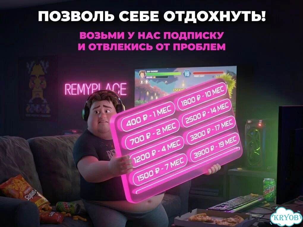 Подписка xbox game pass 7 месяцев фото 2