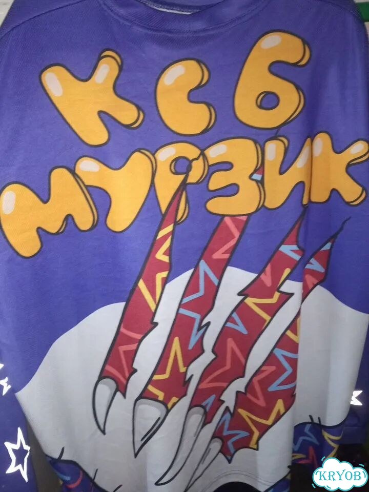 KSB music джерси фото 2