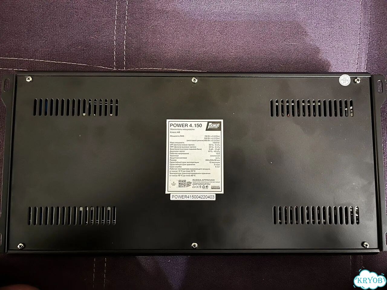 Усилитель AMP power 4-150 фото 1