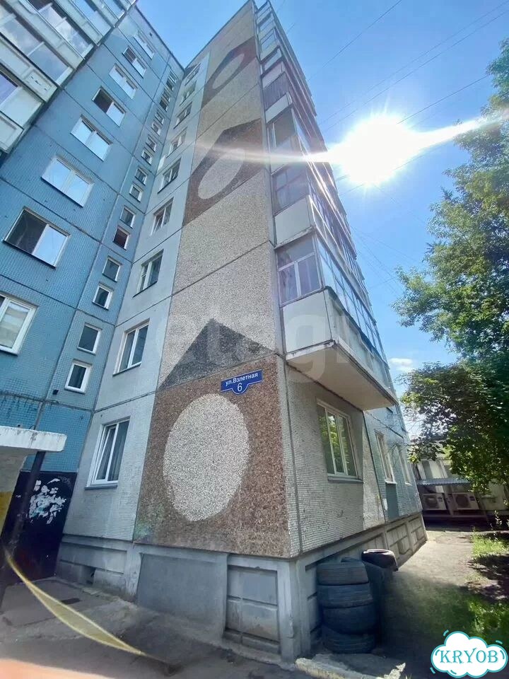 1-к. квартира, 28 м², 2/9 эт. фото 13