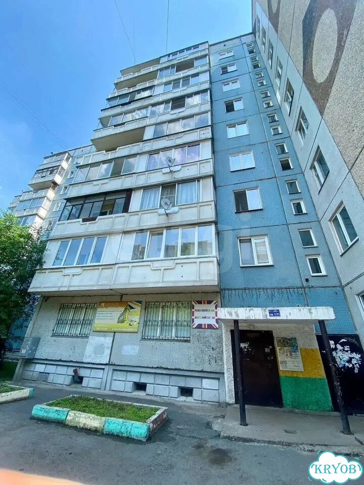 1-к. квартира, 28 м², 2/9 эт. фото 14