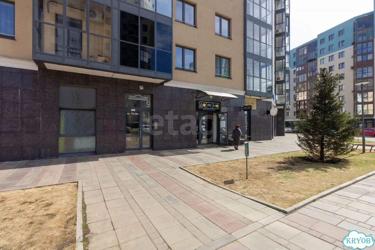 3-к. квартира, 80,7 м², 2/9 эт. фото 35
