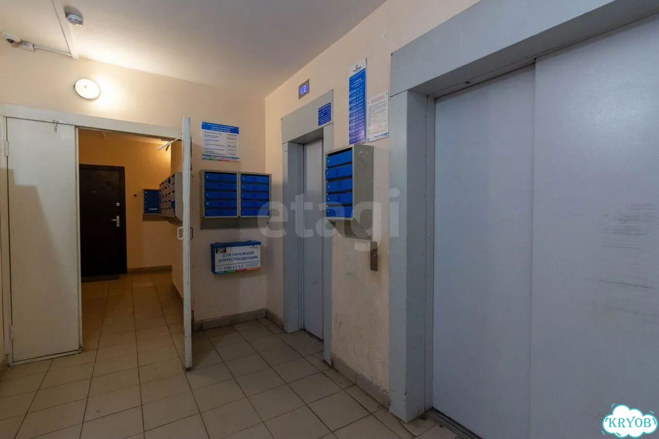 Квартира-студия, 21,5 м², 16/16 эт. фото 18