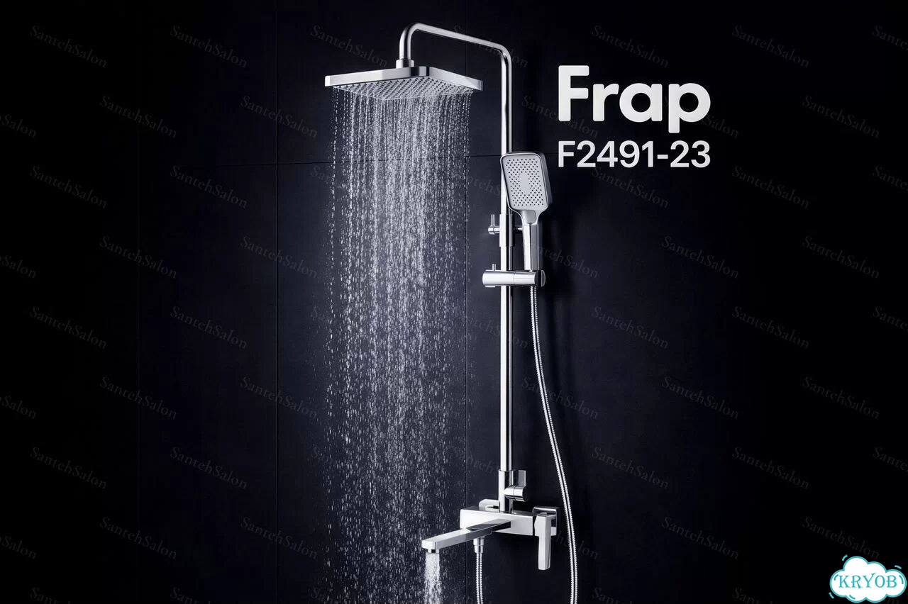 Душевая стойка со смесителем Frap F2491-2 фото 1