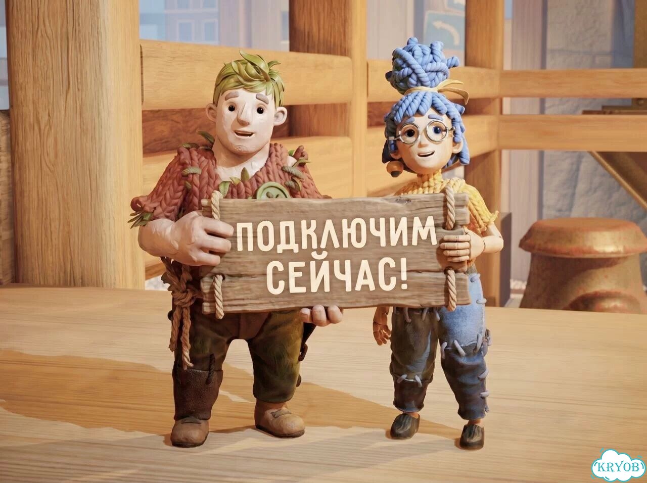 Подписка Xbox / PS Plus с гарантией на весь срок фото 1
