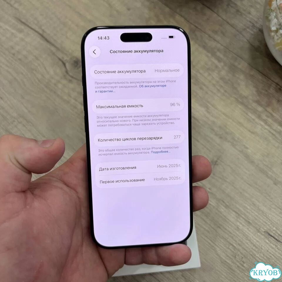 iPhone 16 Pro, 128 ГБ, 2 SIM фото 4