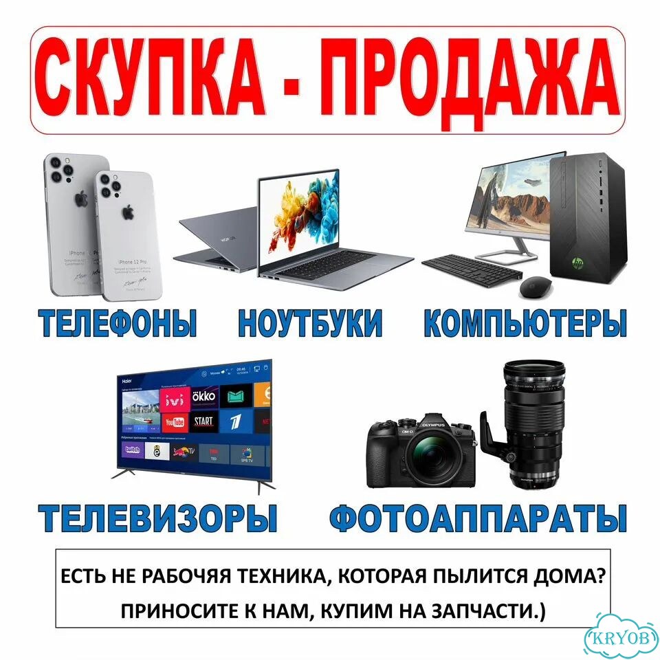 Xbox one s 1tb с играми и 2 геймпадами фото 4