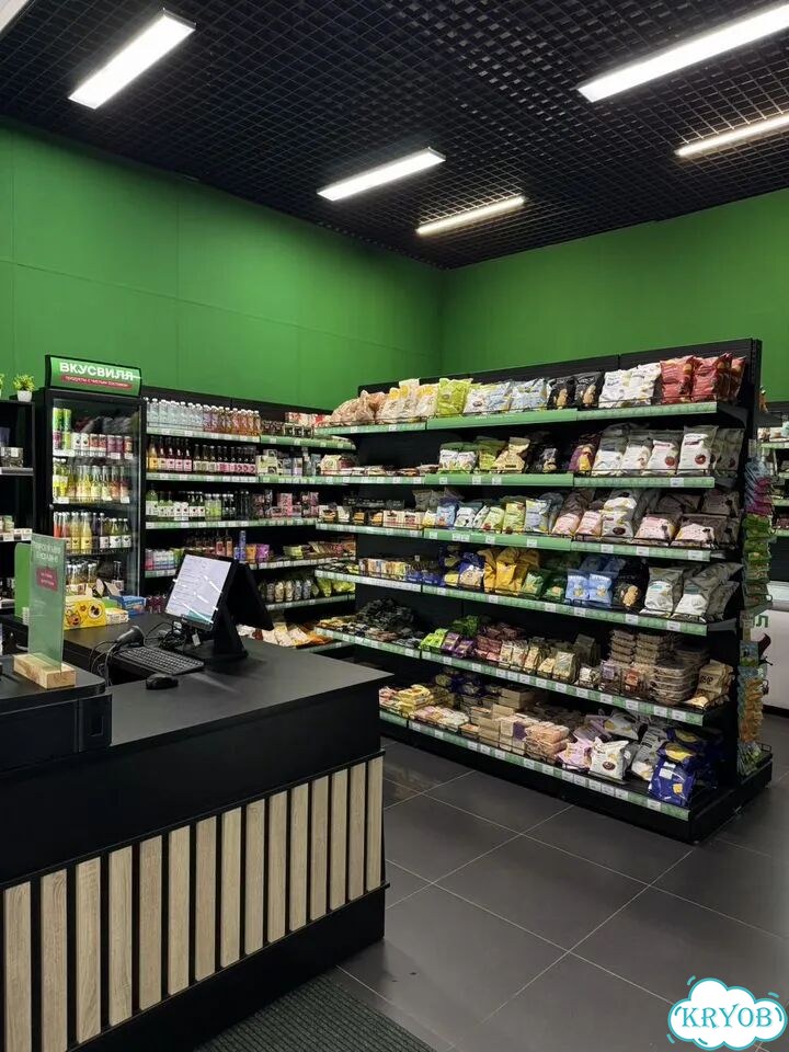 Готовый бизнес с продукцией вкусвилл фото 4