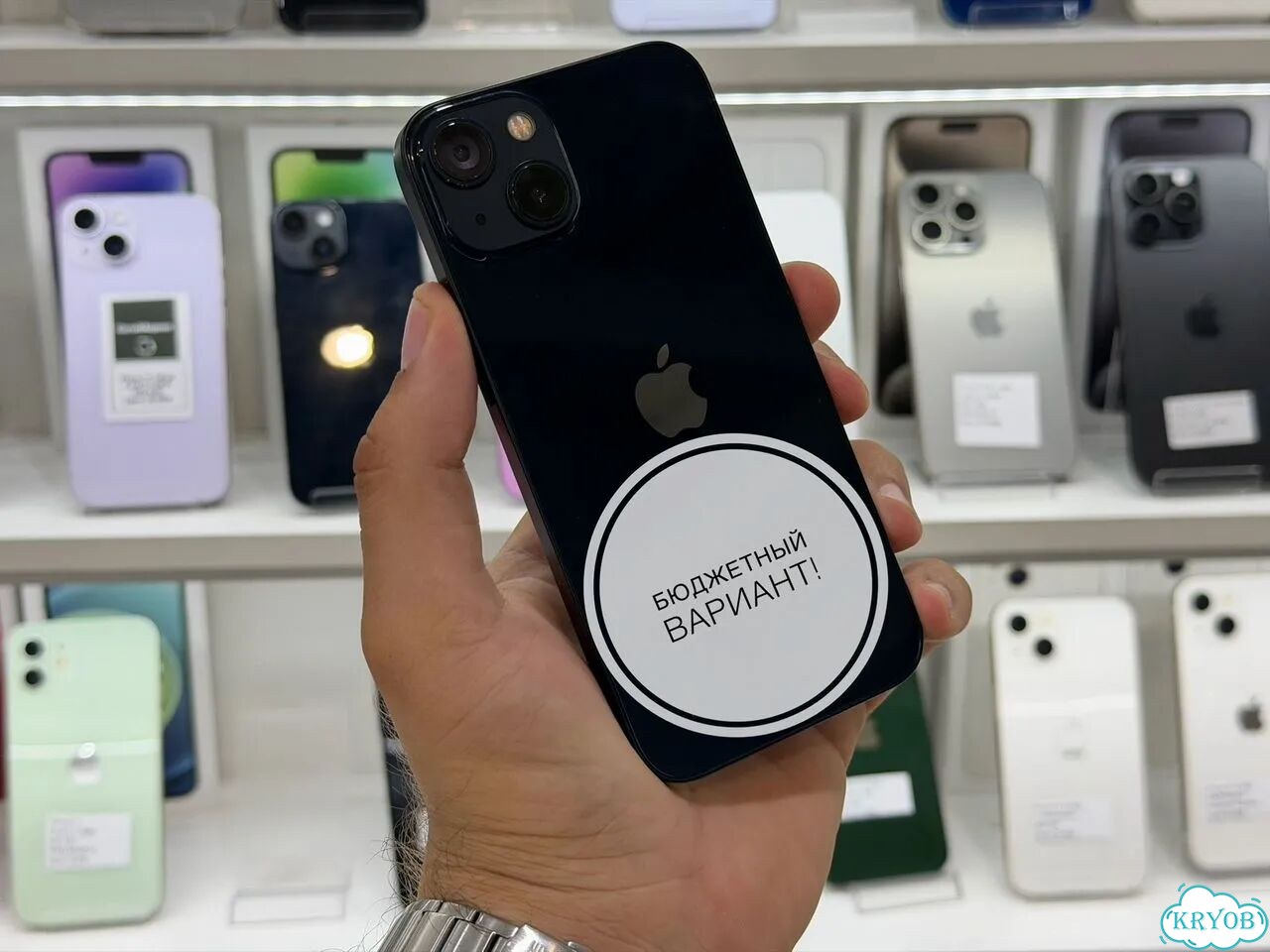 iPhone 13, 128 ГБ, SIM + eSIM фото 1